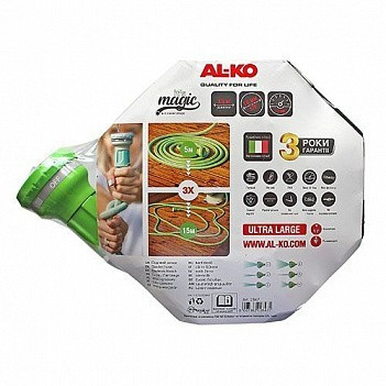 Al-Ko Magic Soft 5/8' 15m Tömlő + 2db Fitting