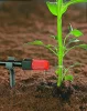 Gardena Md Szabályozható Végcsepegtető