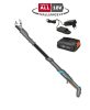 Gardena Easycut 110/18v P4a Akkumulátoros Ágvágó Olló Akkumulátorral