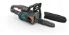 Gardena PowerSaw Akkumulátoros láncfűrész 
250/18V akkumulátor nélkül