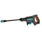 Gardena Aquaclean 24/18v P4a Magasnyomású Mósó Akkumulátorral