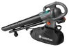 Gardena PowerJet Collect 18V P4A akkumulátoros 
lombszívó/-fújó akkumulátor