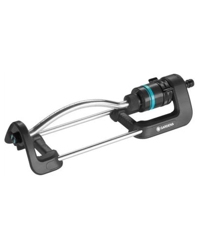 Gardena Ecoline Négyszögesőztető