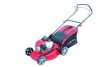 Gama Garden GLM-46P Basic-NP130 mot.fűnyíró 46cm/132cm3
