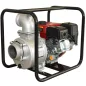 Senci SCWP-100 benzinmotoros szivattyú - 7,5 LE