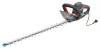 Gardena El.Sövénynyíró Powercut 700/65