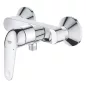 Grohe Swift króm Egykaros zuhanycsaptelep 1/2'