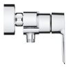Grohe Start króm Egykaros zuhanycsaptelep 1/2'