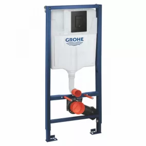 Grohe Solido 3 az 1-ben BEÉPÍTHETŐ WC szett