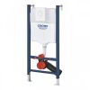 Grohe rapid SL Wc-tartály szerelőkeret