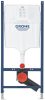 Grohe rapid SL Wc-tartály szerelőkeret