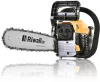 RIWALL LÁNCFŰRÉSZ RPCS 5040 benzinmotoros