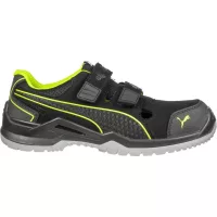 Munkavédelmi cipő, csizma
