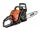 ECHO CS-3410 Benzinmotoros Láncfűrész