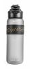 G21 ivópalack 1000 ml, 2az1-ben , jeges szürke
