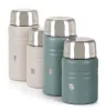 G21 500 ml ételes termosz – homokbézs