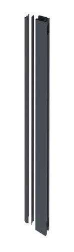 G21 tartozék szerelési profil meghajtásos kapuhoz, 158 cm