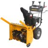 Riwall PRO RPST 6071