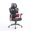 TitanMesh Pro Irodai forgószék oldalpárnával - piros - 119 x 72 x 73 cm