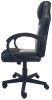 BipiLine Gamer Szék - Eco - Fekete/Szürke