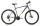 Capriolo Oxigen 29er MTB kerékpár 19" Grafit-Zöld 2020