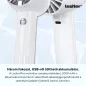 Rico kézi hordozható usb ventilátor 2000 mAh