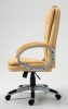 BipiLine Relax Ergonomikus Főnöki Forgószék - Irodai Szék - 01 - Bézs