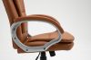 BipiLine Relax Ergonomikus Főnöki Forgószék - Irodai Szék - 01 - Barna