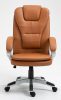 BipiLine Relax Ergonomikus Főnöki Forgószék - Irodai Szék - 01 - Barna
