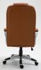 BipiLine Relax Ergonomikus Főnöki Forgószék - Irodai Szék - 01 - Barna