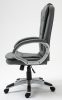 BipiLine Relax Ergonomikus Főnöki Forgószék - Irodai Szék - 01 - Szürke