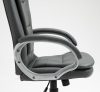 BipiLine Relax Ergonomikus Főnöki Forgószék - Irodai Szék - 01 - Szürke
