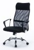 BipiLine Relax Ergonomikus Főnöki Forgószék - Irodai Szék - 02 - Fekete