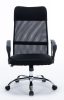 BipiLine Relax Ergonomikus Főnöki Forgószék - Irodai Szék - 02 - Fekete