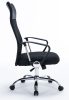 BipiLine Relax Ergonomikus Főnöki Forgószék - Irodai Szék - 02 - Fekete