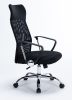 BipiLine Relax Ergonomikus Főnöki Forgószék - Irodai Szék - 02 - Fekete