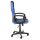 Furniture 4 Gamers FG-19 Gamer Szék Műbőr Fekete-Kék Ergonomikus