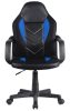 F4G FG-C18 Gamer Szék Műbőr Fekete-Kék Junior