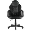 AKORD F4G FG-C18 Gamer Szék Műbőr Fekete Junior