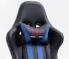 Furniture 4 Gamers FG33 Gamer Szék Műbőr Fekete-Kék Ergonomikus