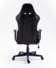 Furniture 4 Gamers FG33 Gamer Szék Műbőr Fekete-Kék Ergonomikus