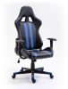 Furniture 4 Gamers FG33 Gamer Szék Műbőr Fekete-Kék Ergonomikus
