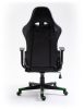 Furniture 4 Gamers FG33 Gamer Szék Műbőr Fekete-Zöld Ergonomikus