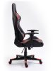 Furniture 4 Gamers FG33 Gamer Szék Műbőr Fekete-Piros Ergonomikus
