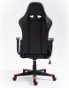 Furniture 4 Gamers FG33 Gamer Szék Műbőr Fekete-Piros Ergonomikus