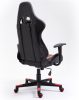 Furniture 4 Gamers FG33 Gamer Szék Műbőr Fekete-Piros Ergonomikus