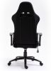 Furniture 4 Gamers FG38 Gamer Szék Szövet Kék