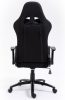 Furniture 4 Gamers FG38 Gamer Szék Szövet Szürke Ergonomikus