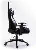 Furniture 4 Gamers FG38 Szövet Gamer Szék Fehér