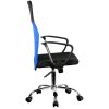 AKORD OCF-7 Ergonomikus Hálós Irodai Szék Kék